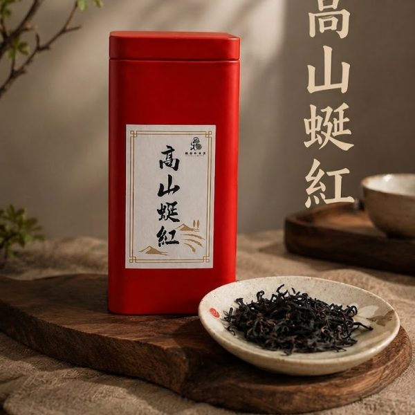 高山蜒紅 75g