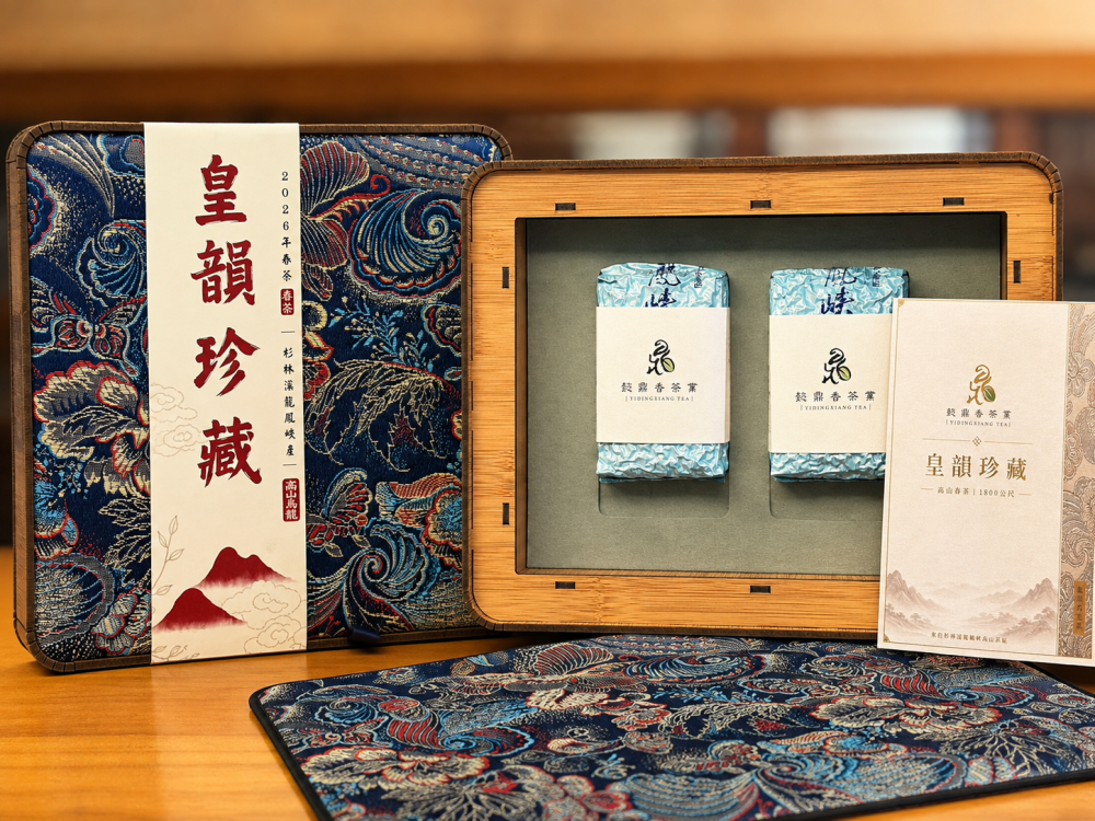 龍鳳峽春茶禮盒 150g*2
